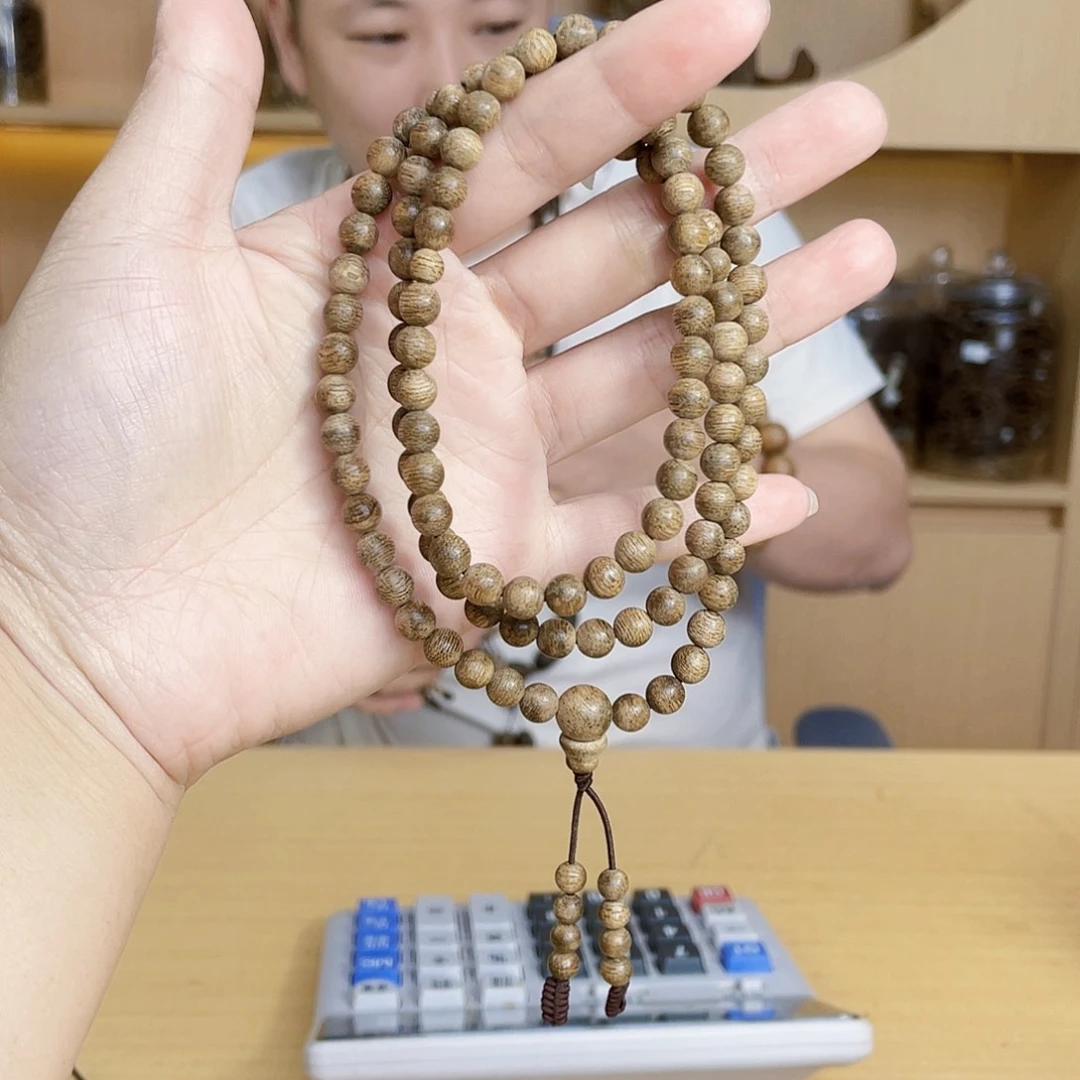 沉香沉香碎屑柬埔寨圆珠长串0.6/9克+多样性发一