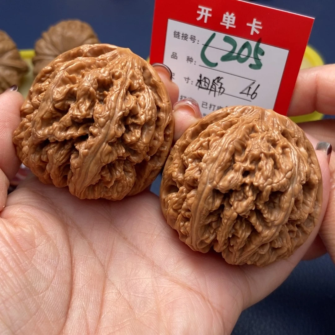 桃核吊坠文玩核桃