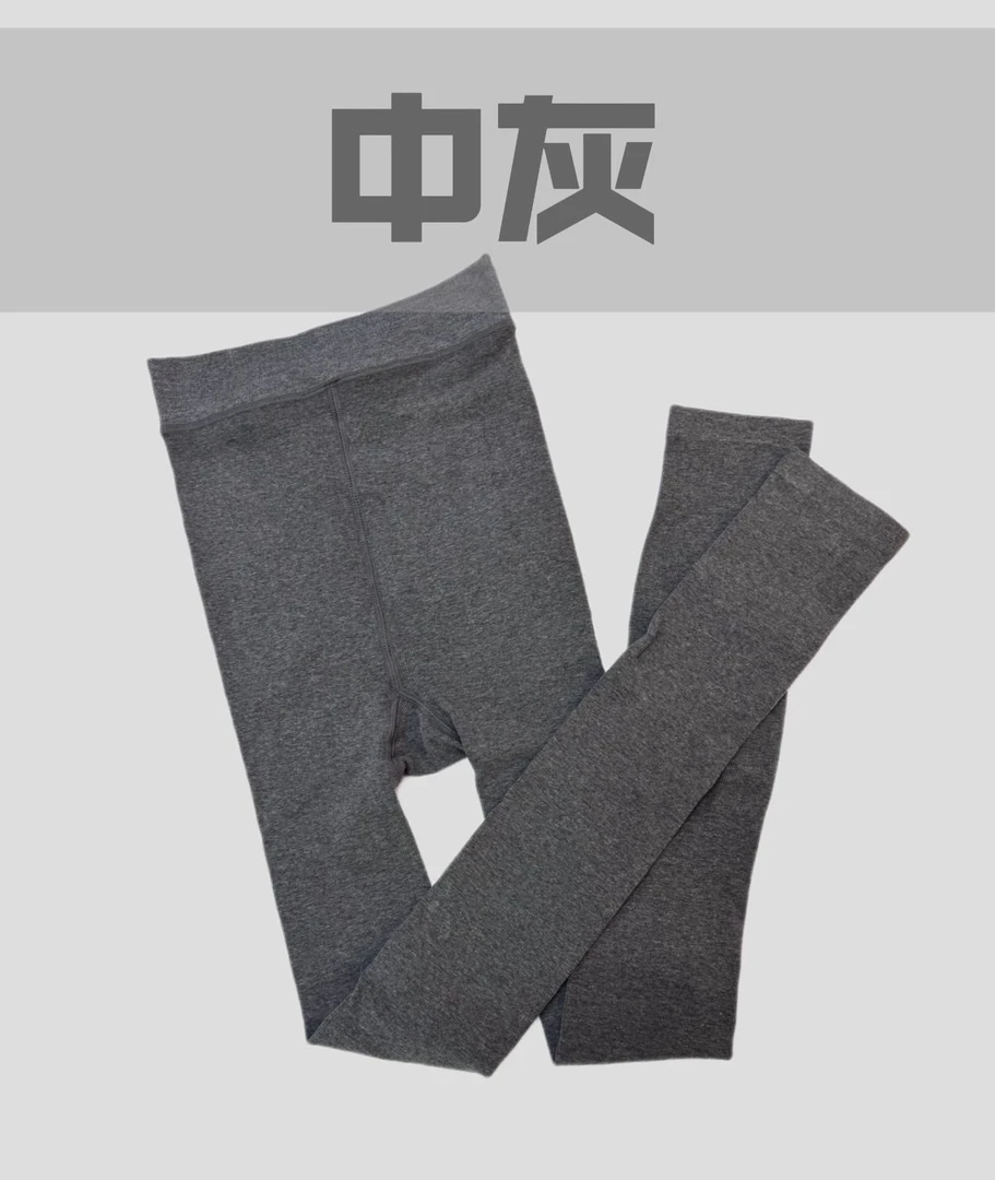 瑜伽云感裤女无尴尬线高腰显瘦保暖运动芭比裤8811