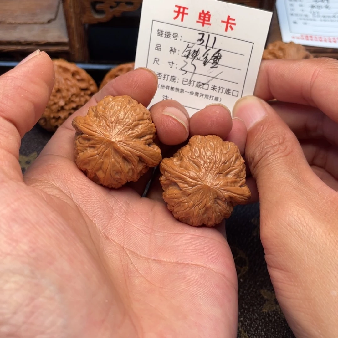 吊坠桃核文玩核桃