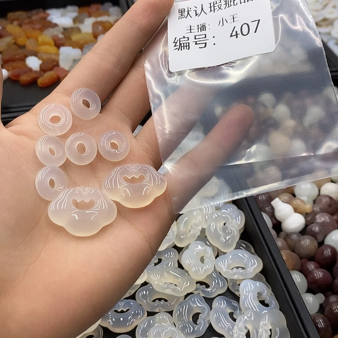 玛瑙/玉髓未镶嵌珠宝半成品小**，