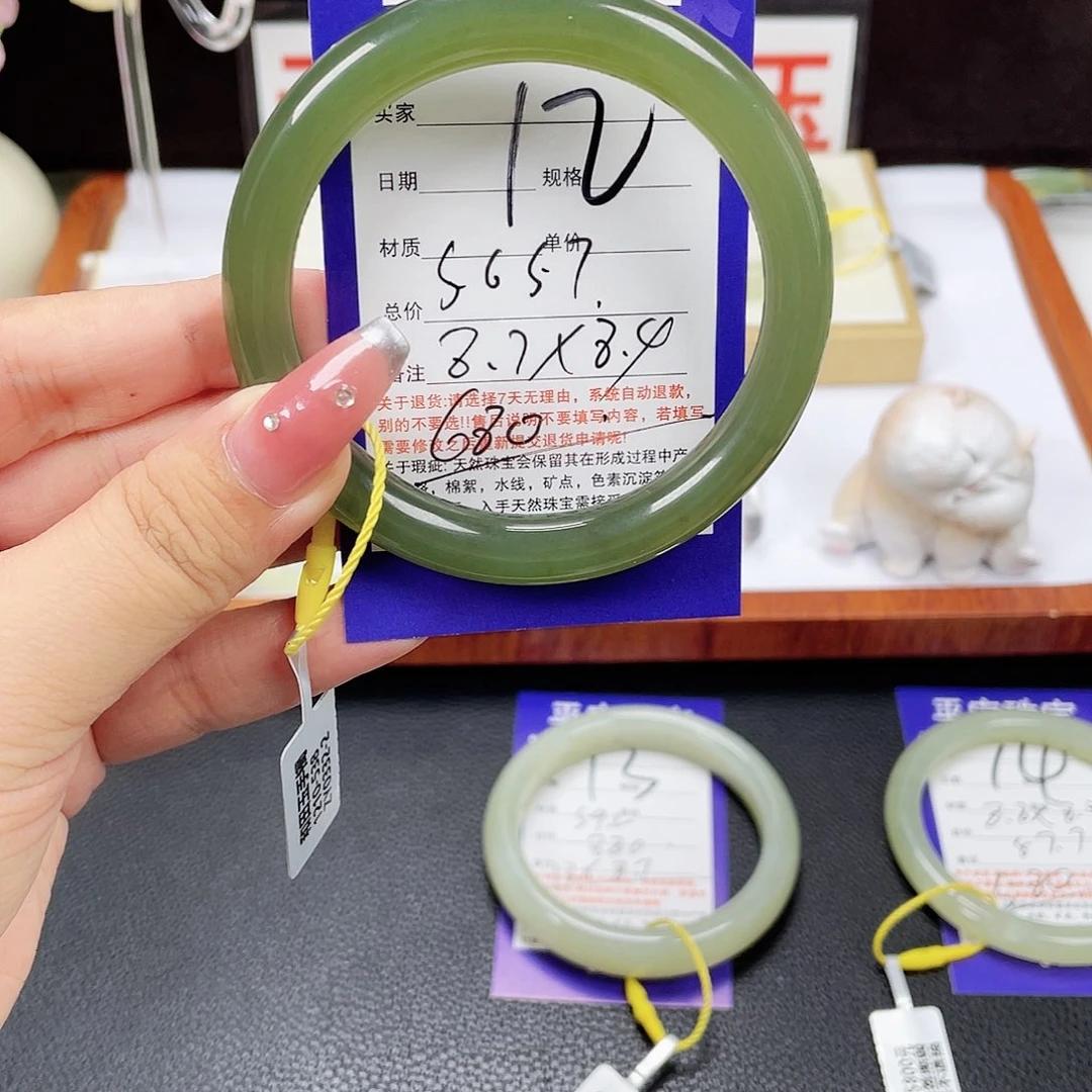 和田玉未镶嵌手镯