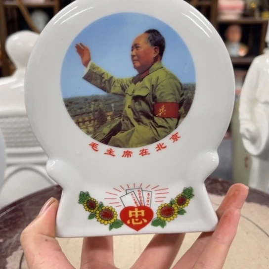 陶瓷艺术陶瓷艺术2222