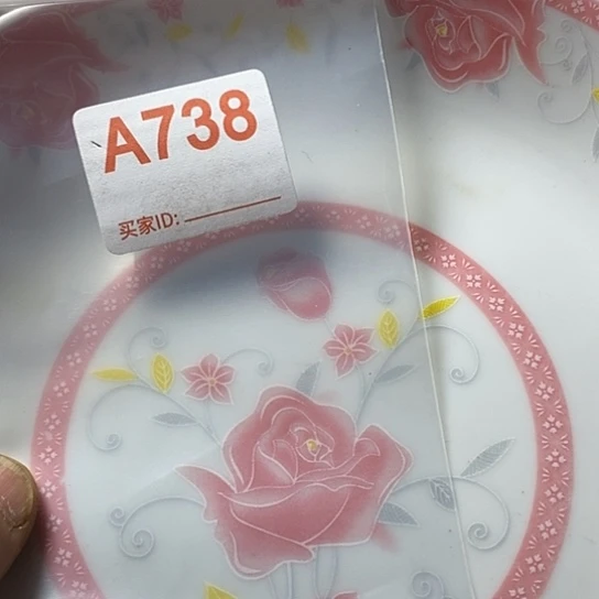 罐伶*我想说什么都没有