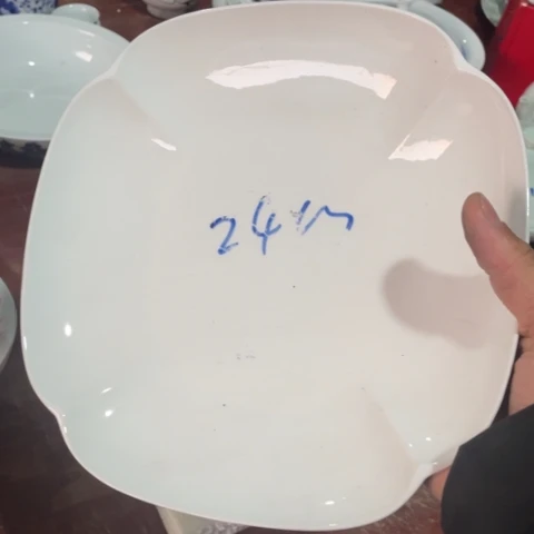 景德镇陶瓷24厘米深