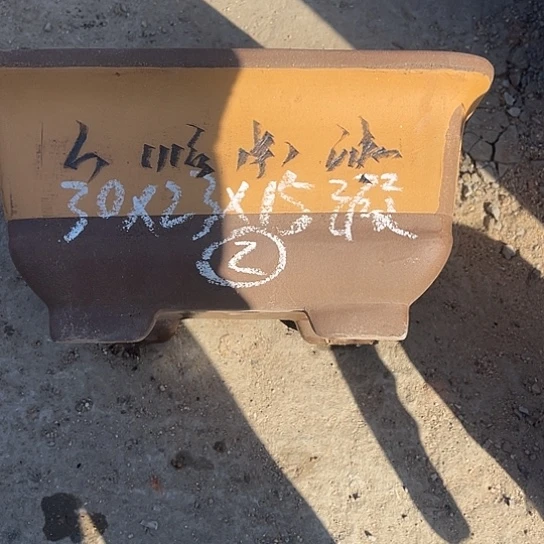 紫砂工艺厂……紫砂工艺厂