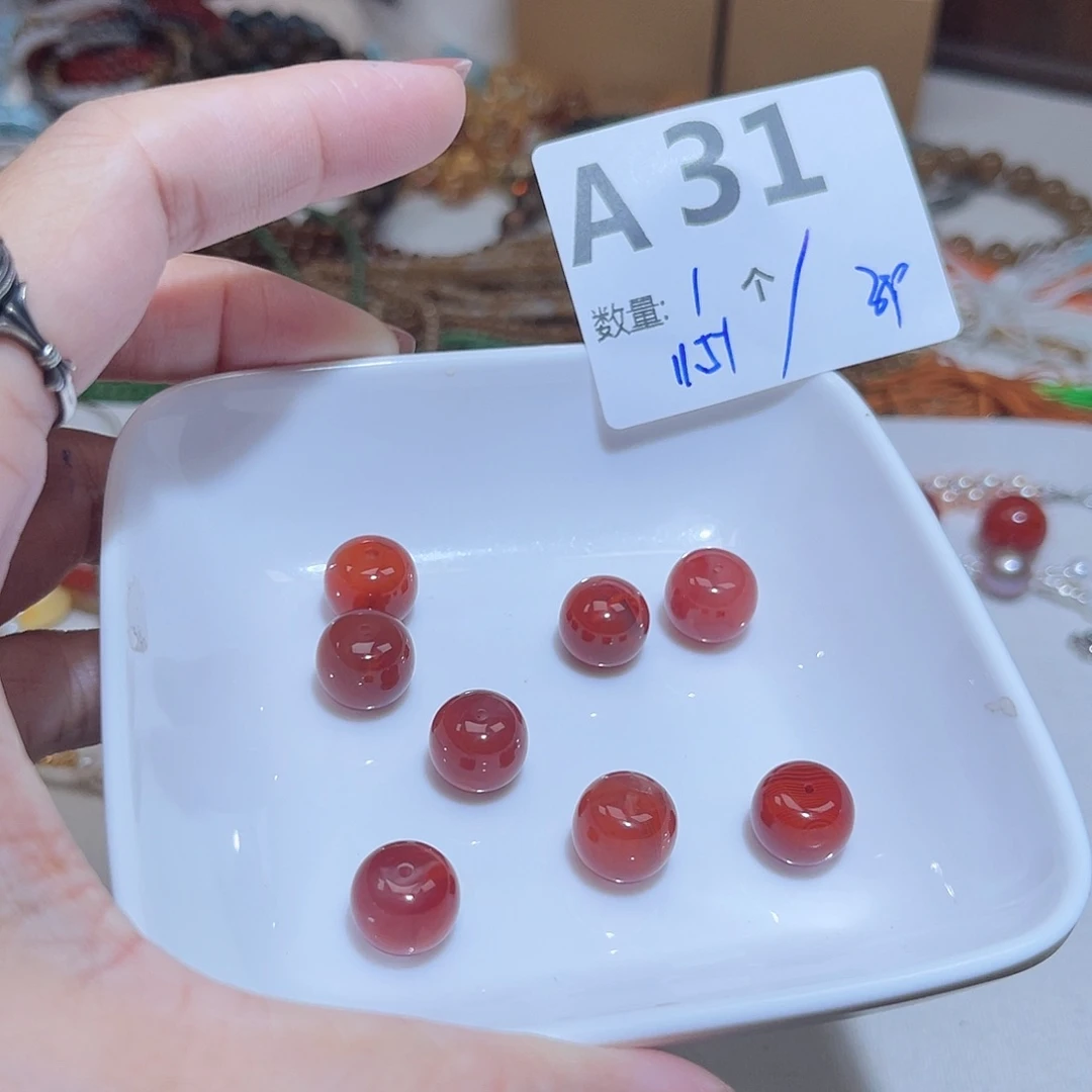 南红玛瑙未镶嵌珠宝半成品A31。