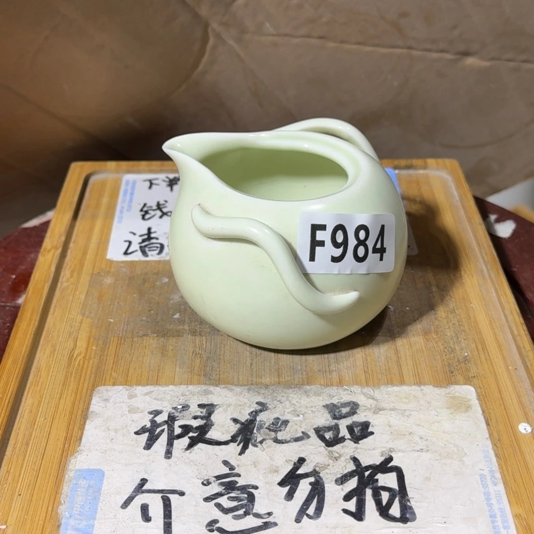 瑕疵介意勿拍陶瓷器皿A972