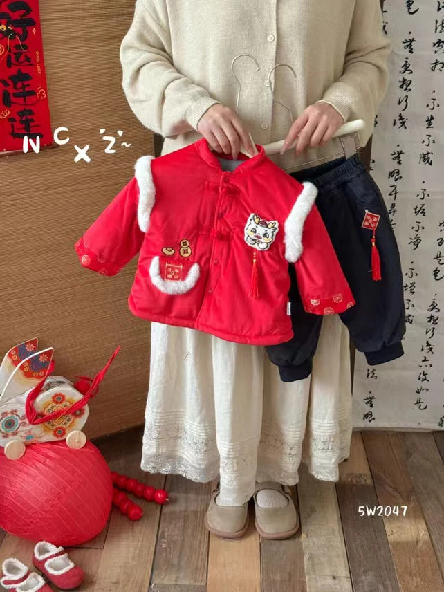 【小豆叮专属宠粉】2047奶茶小猪平安喜乐拜年服套装