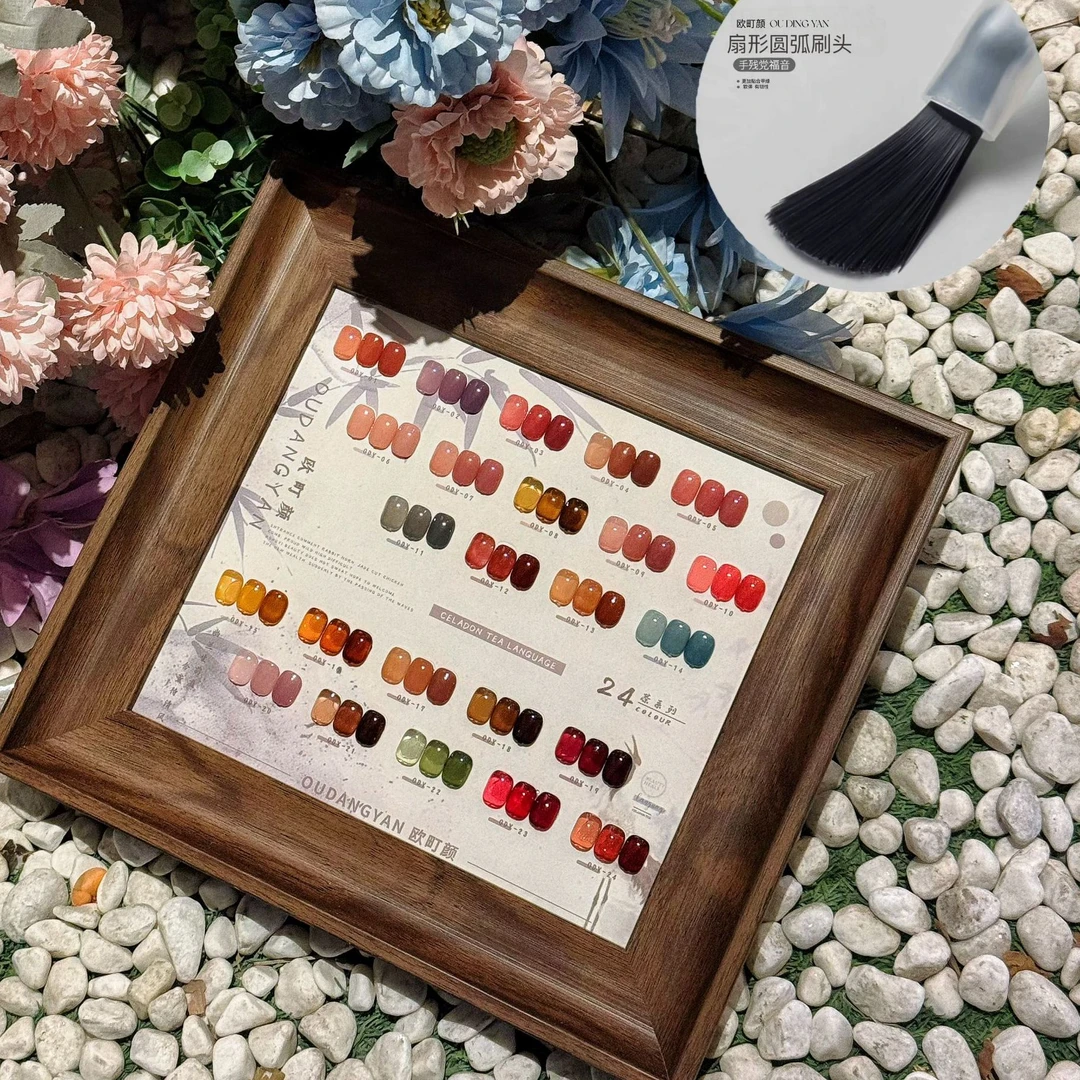 欧町颜24色茶透流行色冰透色裸色甲油胶美甲店专用显白全套拓客