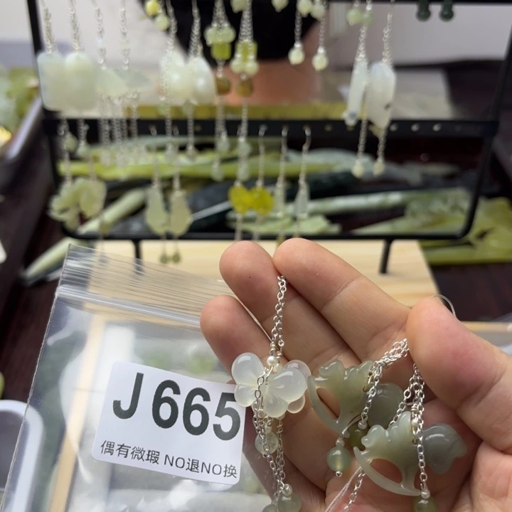 蛇纹石玉发饰合金河**草