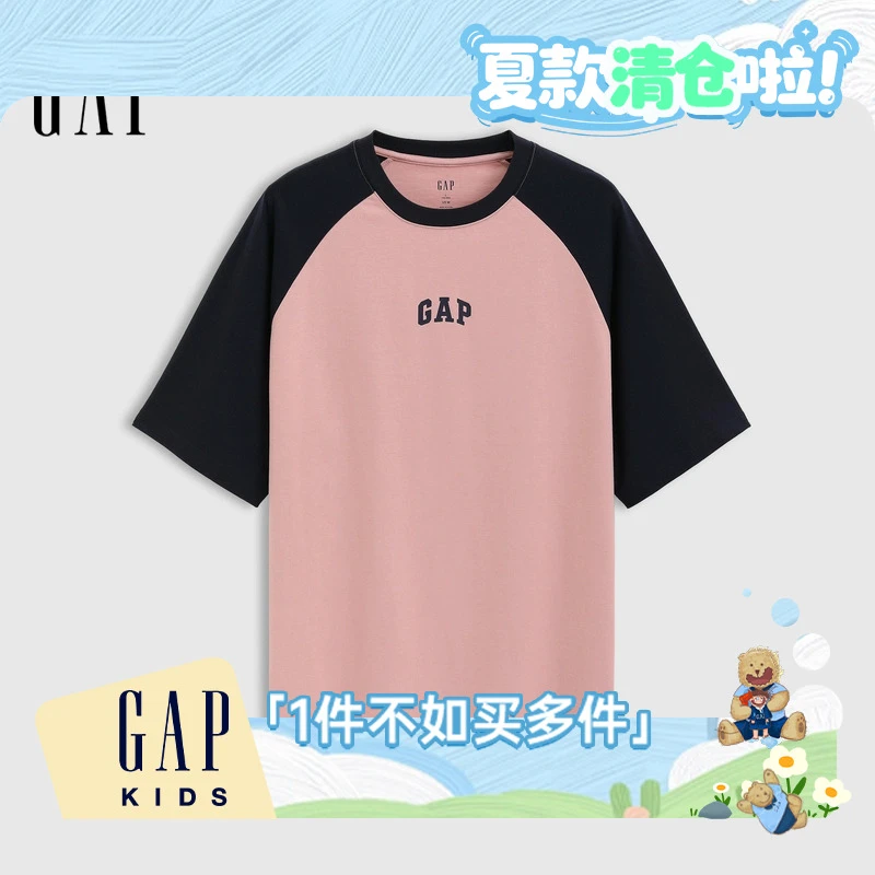 Gap男女装2025春季新款印花logo撞色儿童插肩袖短袖DR725618