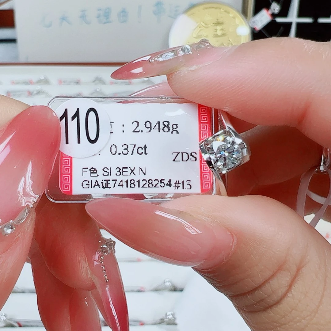 戒指/指环18K金镶嵌钻石