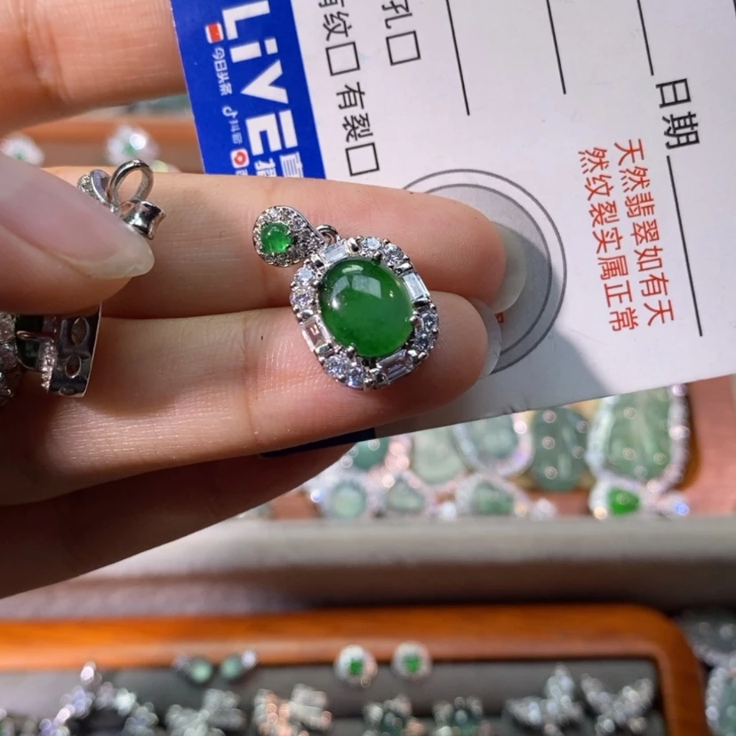 【闪购商品】颈饰未镶嵌翡翠