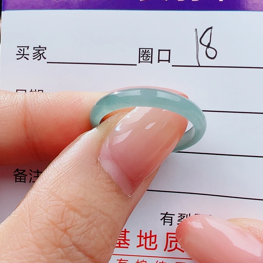 翡翠未镶嵌戒指戒指