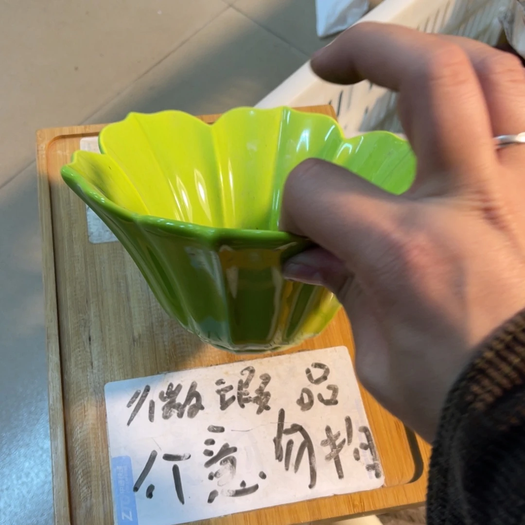 紫砂陶瓷茶具微瑕介意勿拍