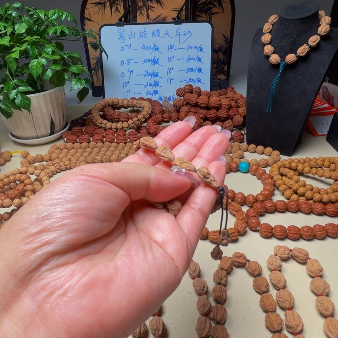 美***悟吊坠文玩核桃小异