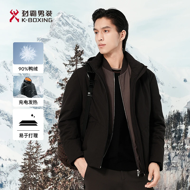 【可充电加热】劲霸男装秋冬保暖加厚科技短版夹克羽绒服│NRHN4008