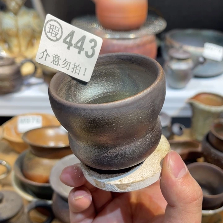 手工制作柴烧茶杯瑕443