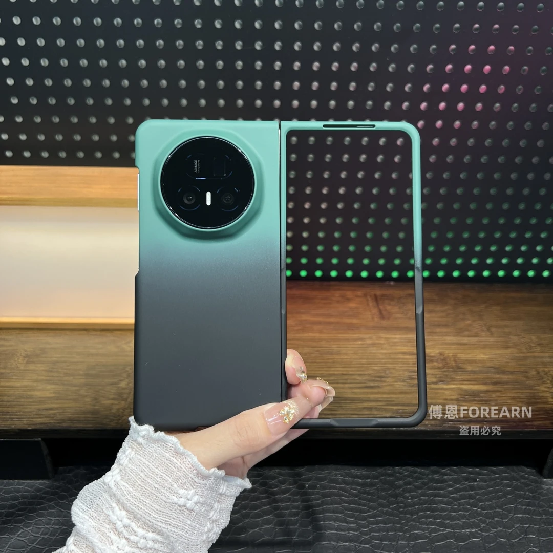 适用于荣耀Magic V5手机壳magicv5保护套折叠屏超薄新款高端渐变