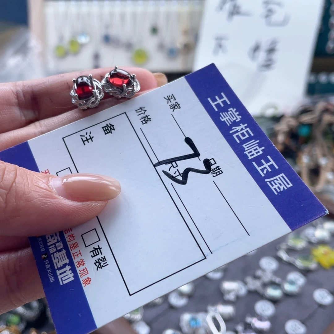 银S925镶嵌岫玉吊坠吊坠