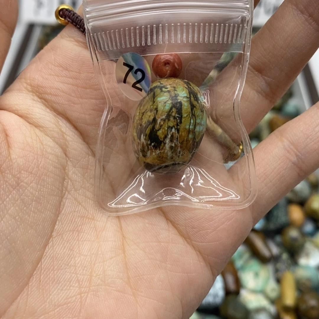 羊***衣南红玛瑙未镶嵌珠宝奇石