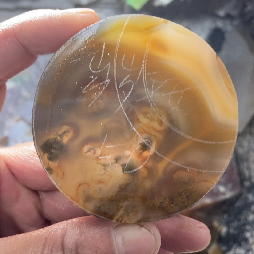 定制玛瑙岁**安定制玛瑙