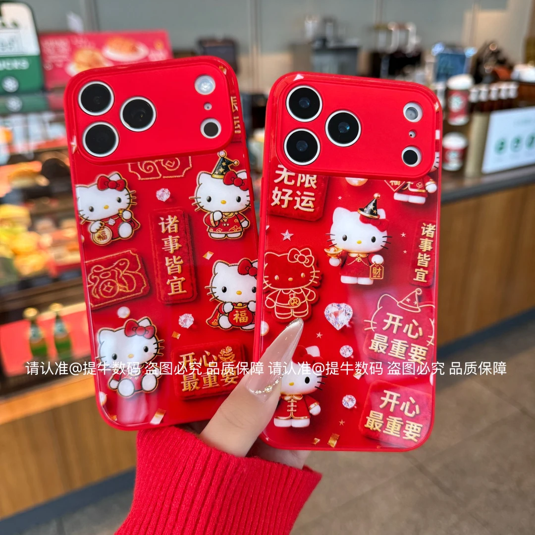 适用苹果17/小米17/荣耀/华为/oppo/vivo 喜迎新年金属漆玻璃壳