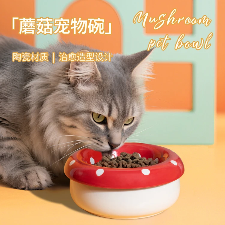 分体两用蘑菇猫碗陶瓷护颈宠物猫咪狗狗防打翻防黑下巴喝水猫食盆
