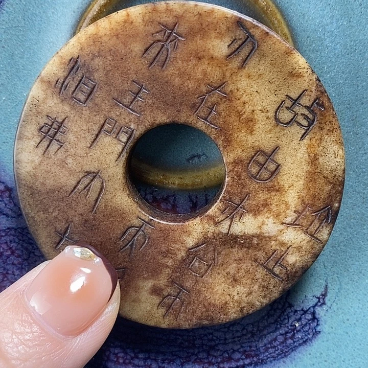 瓷片瓷器瓷器瓷器