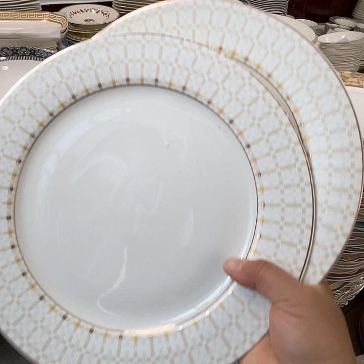 新骨瓷两个平盘10.5寸，默认微瑕