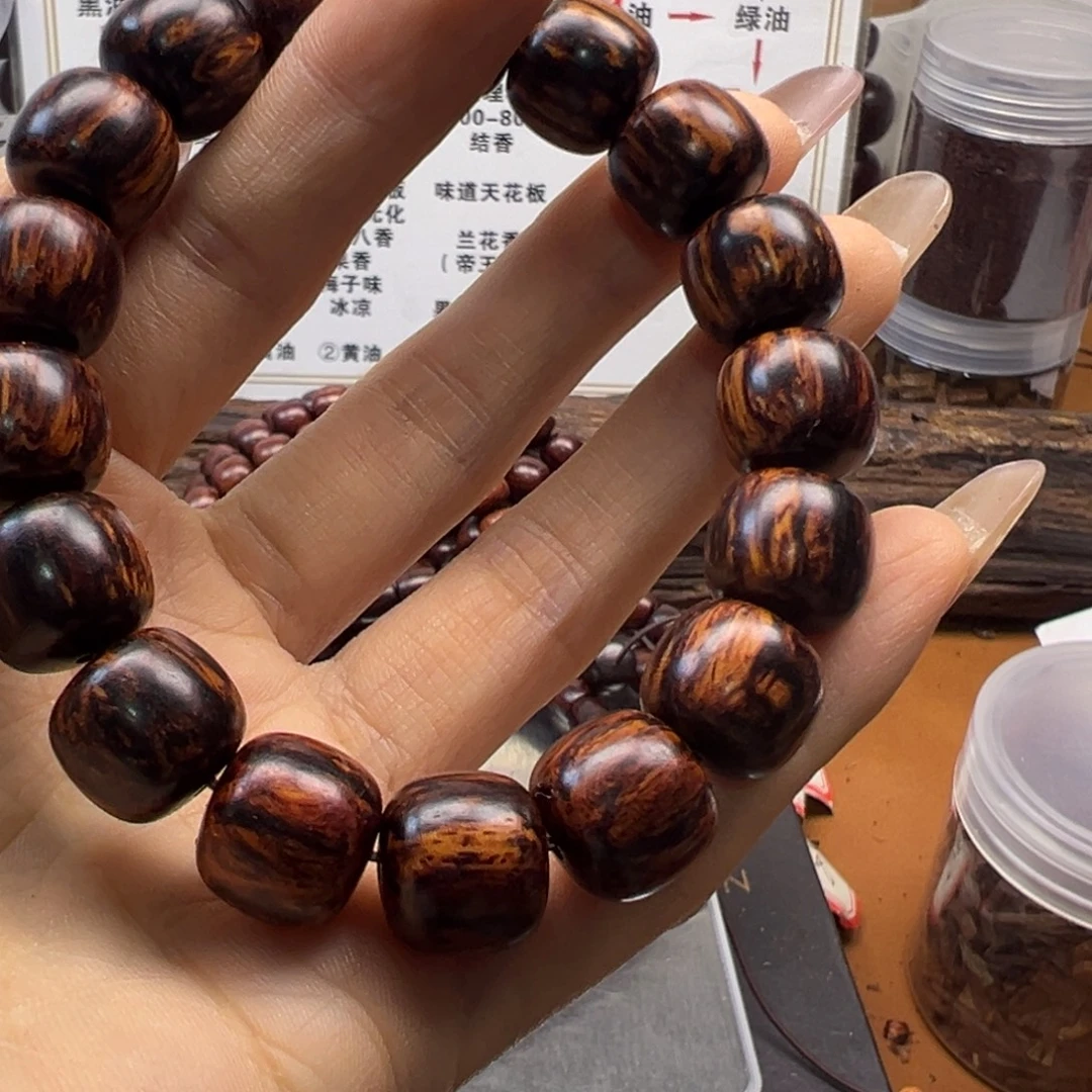 降真香海南红降1314