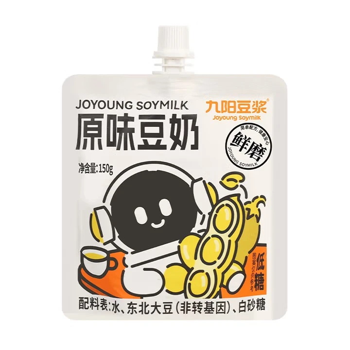 临期【25.10.21】九阳豆奶原味绿豆沙玉米汁低卡饮品