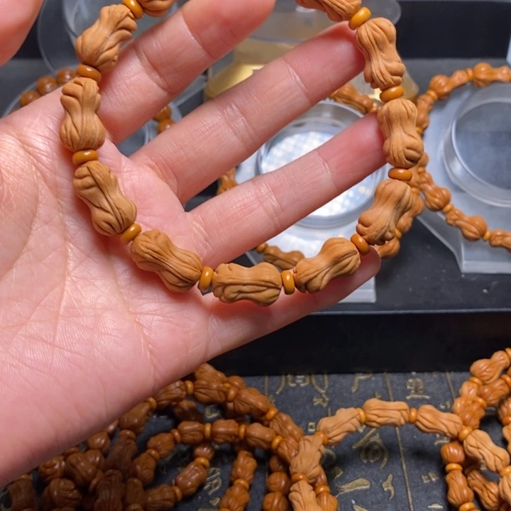 桃核手串花生手串12