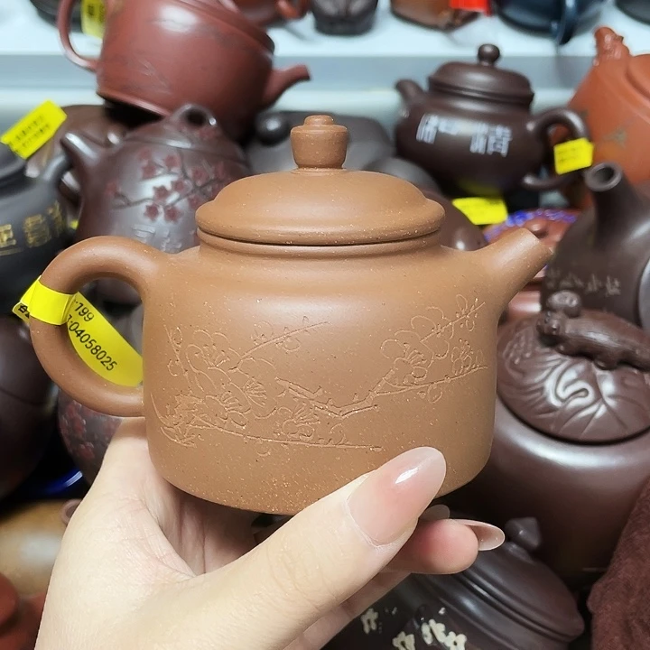 茶壶紫砂200cc宜兴紫砂壶