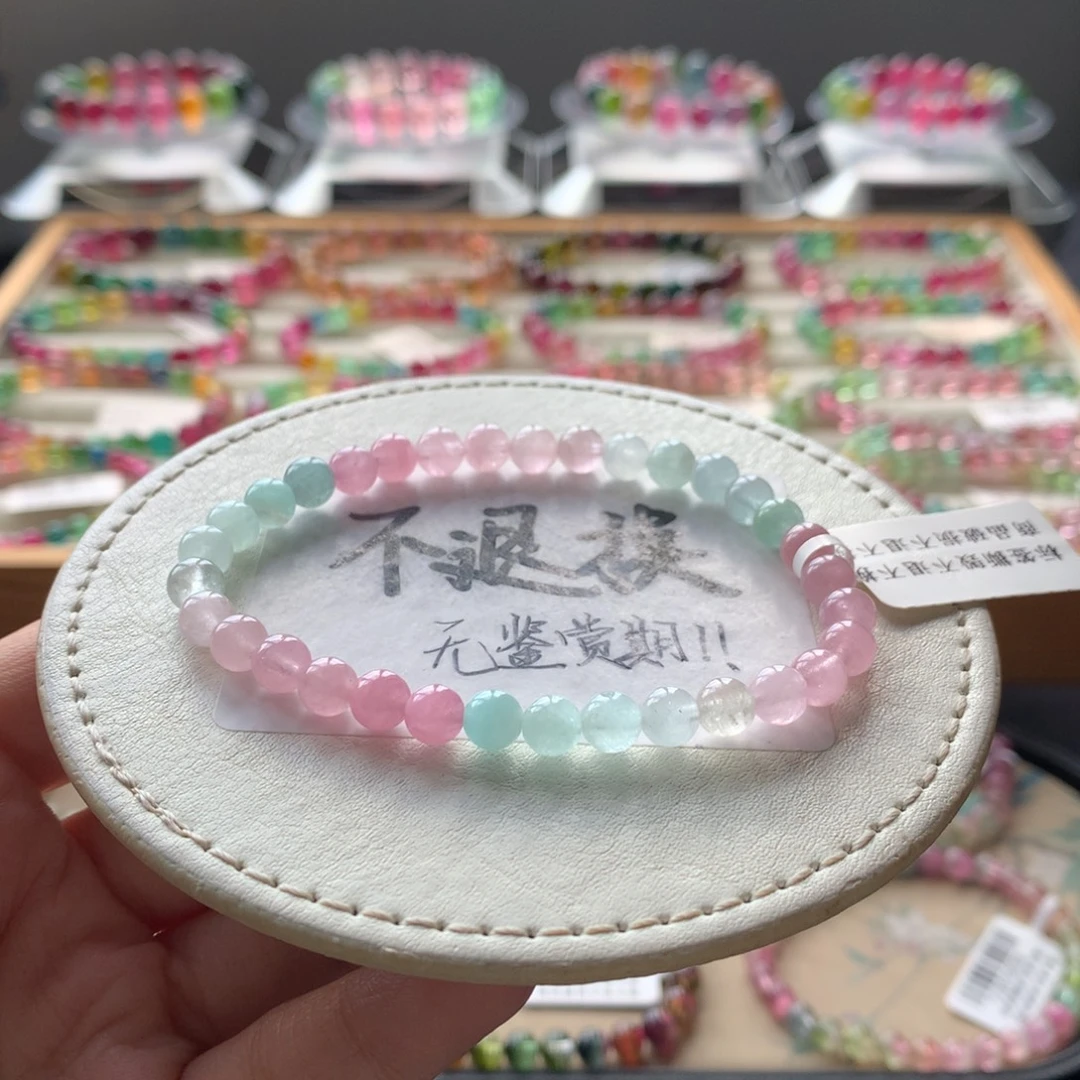 未镶嵌手链碧玺碧玺