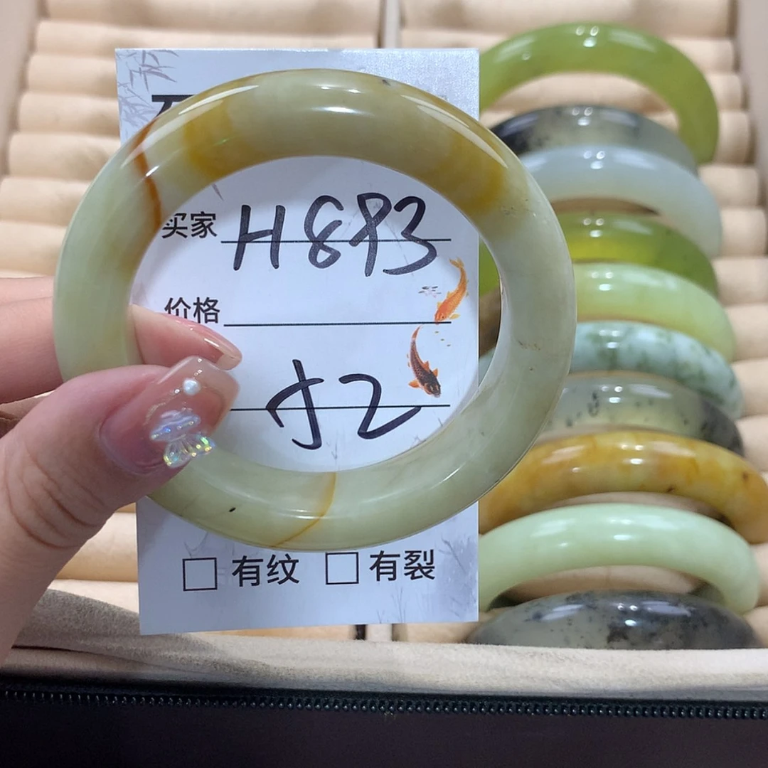 【闪购商品】未镶嵌蛇纹石玉手镯
