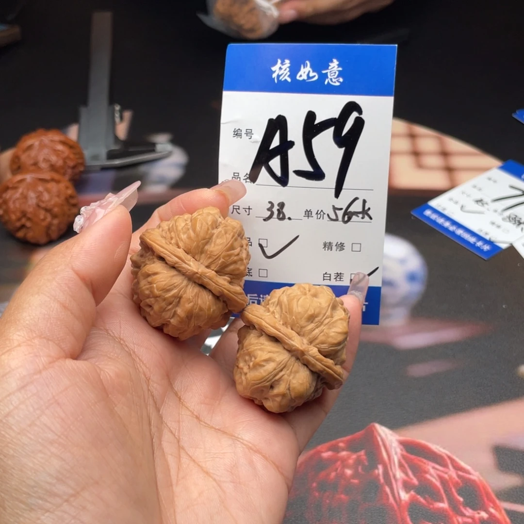 好***多文玩核桃把件38尺寸蛤嘛