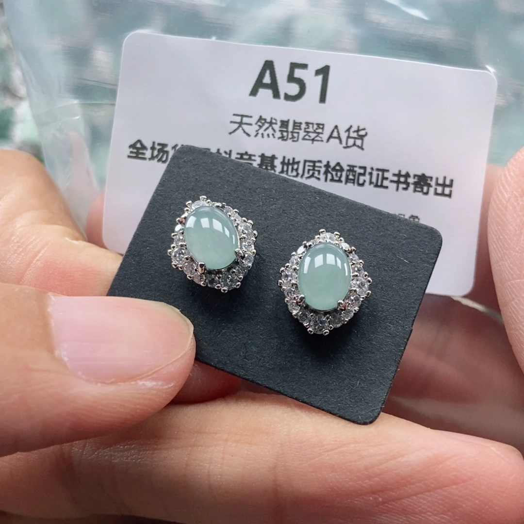 【闪购商品】翡翠未镶嵌吊坠(不含链)