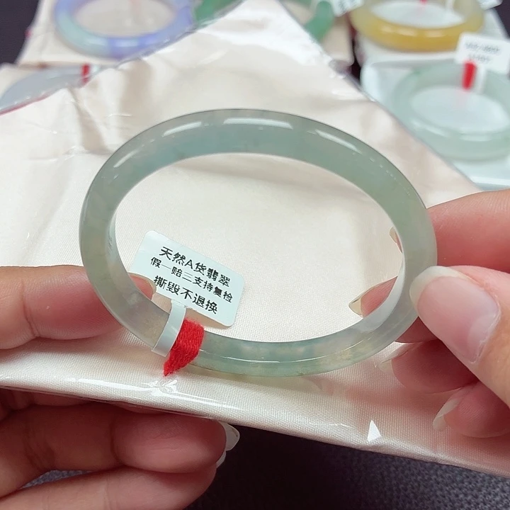 翡翠手镯（贵妃镯）未镶嵌天然缅甸A货翡翠手镯