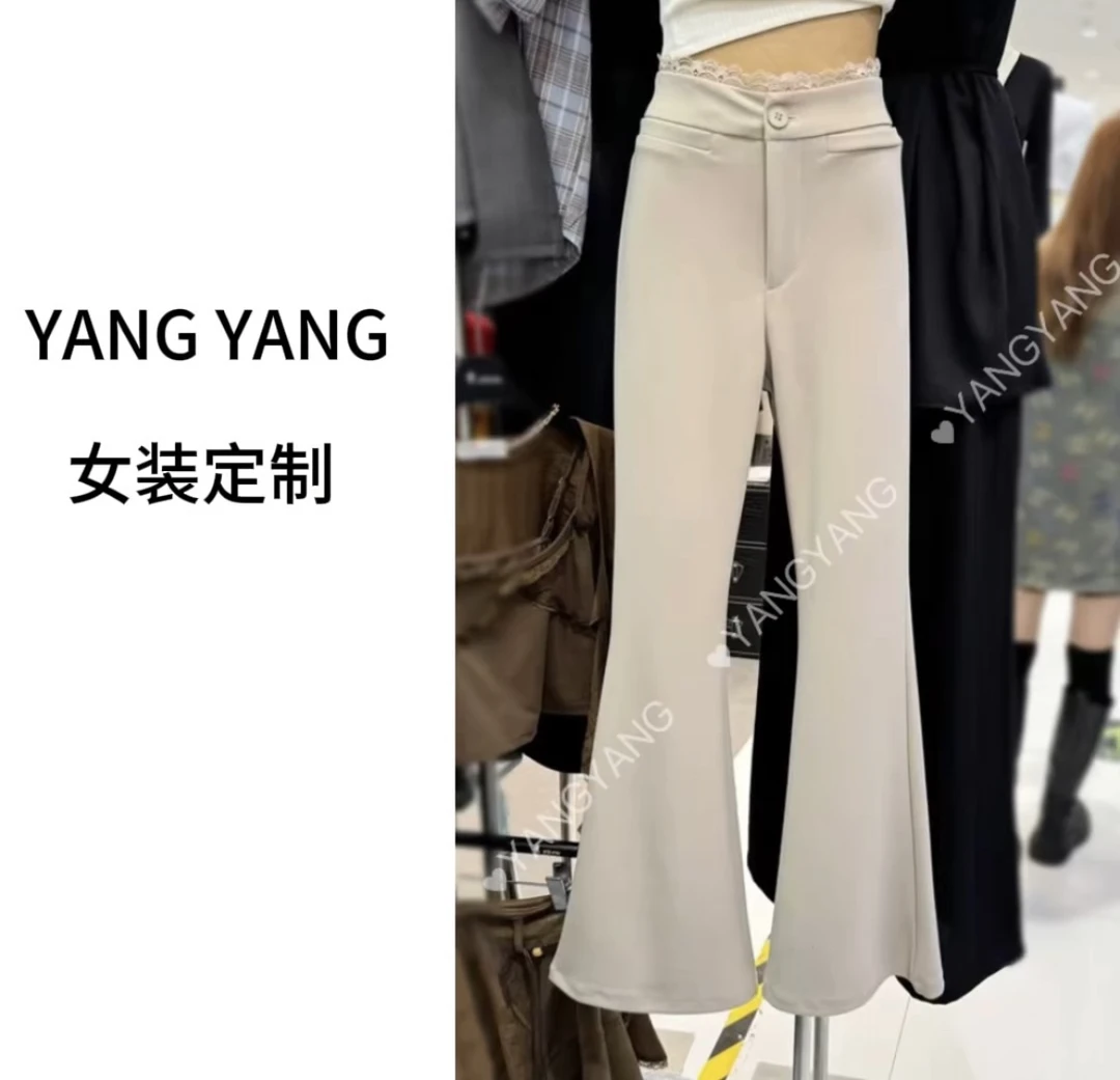 YANGYANG 蕾丝拼接一粒扣休闲百搭西装微喇裤#2032