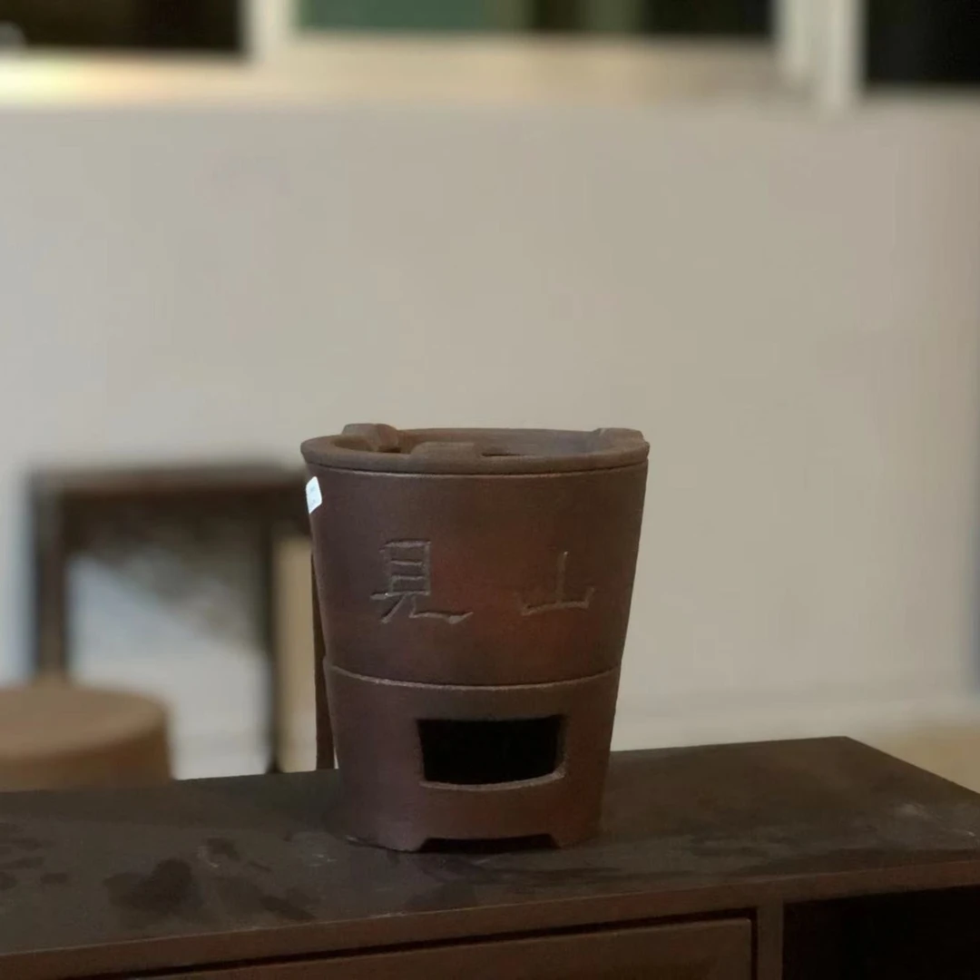 阿茶 见山分体红色炉（单）-溪元S0036