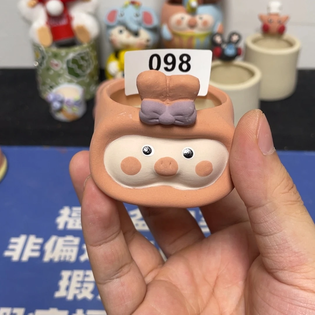 微瑕福利不退不换98