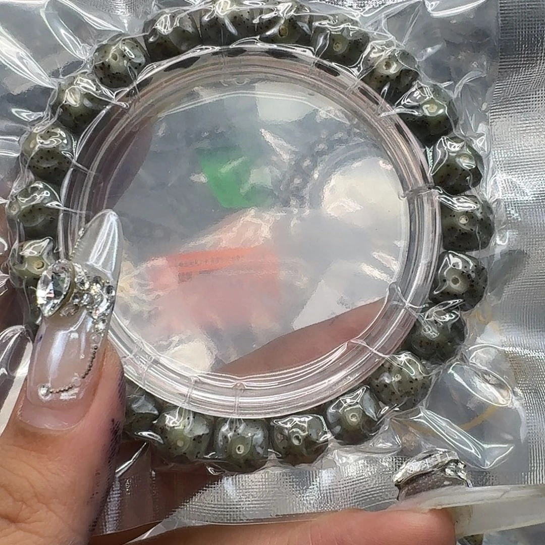 手串星月菩提248快乐星月菩提10
