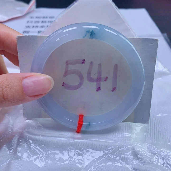 未镶嵌手镯翡翠57圈口