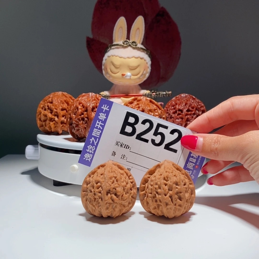 吊坠文玩核桃    252号-仙台公子帽金牛-39尺寸