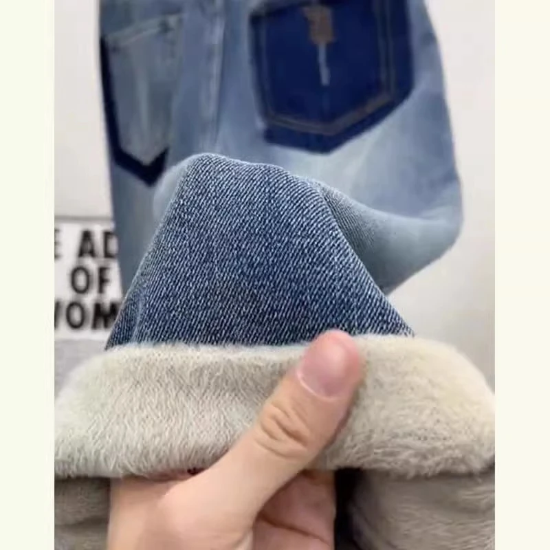 芯娇晴牛仔裤女春秋季2025新款加绒加厚高腰直筒宽松阔腿九分裤子