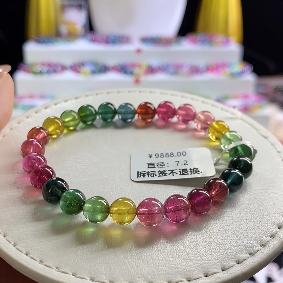 未镶嵌手链碧玺艳丽色标