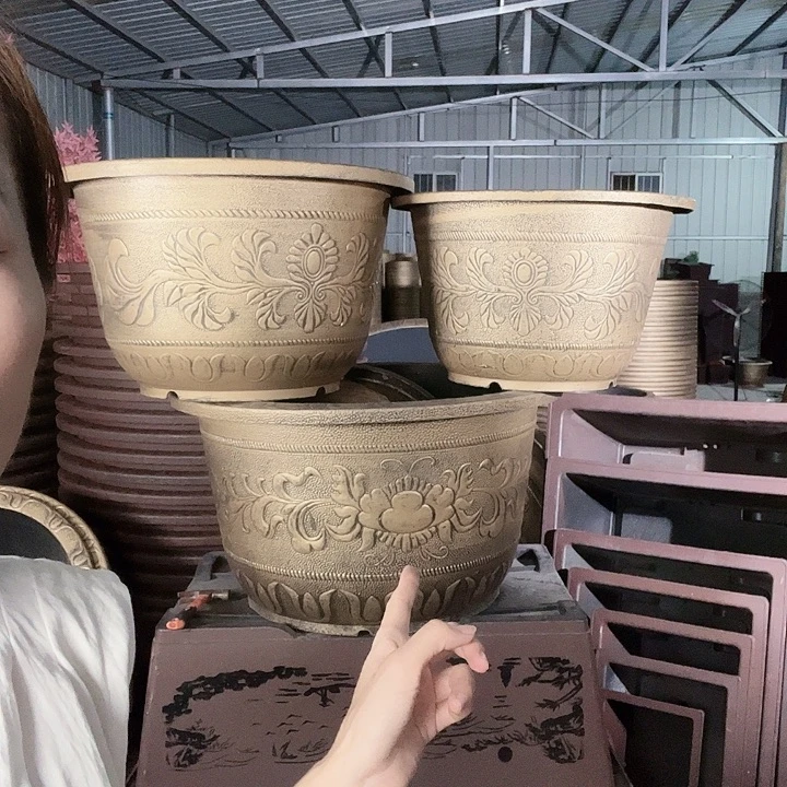 83口径花盆1个有孔