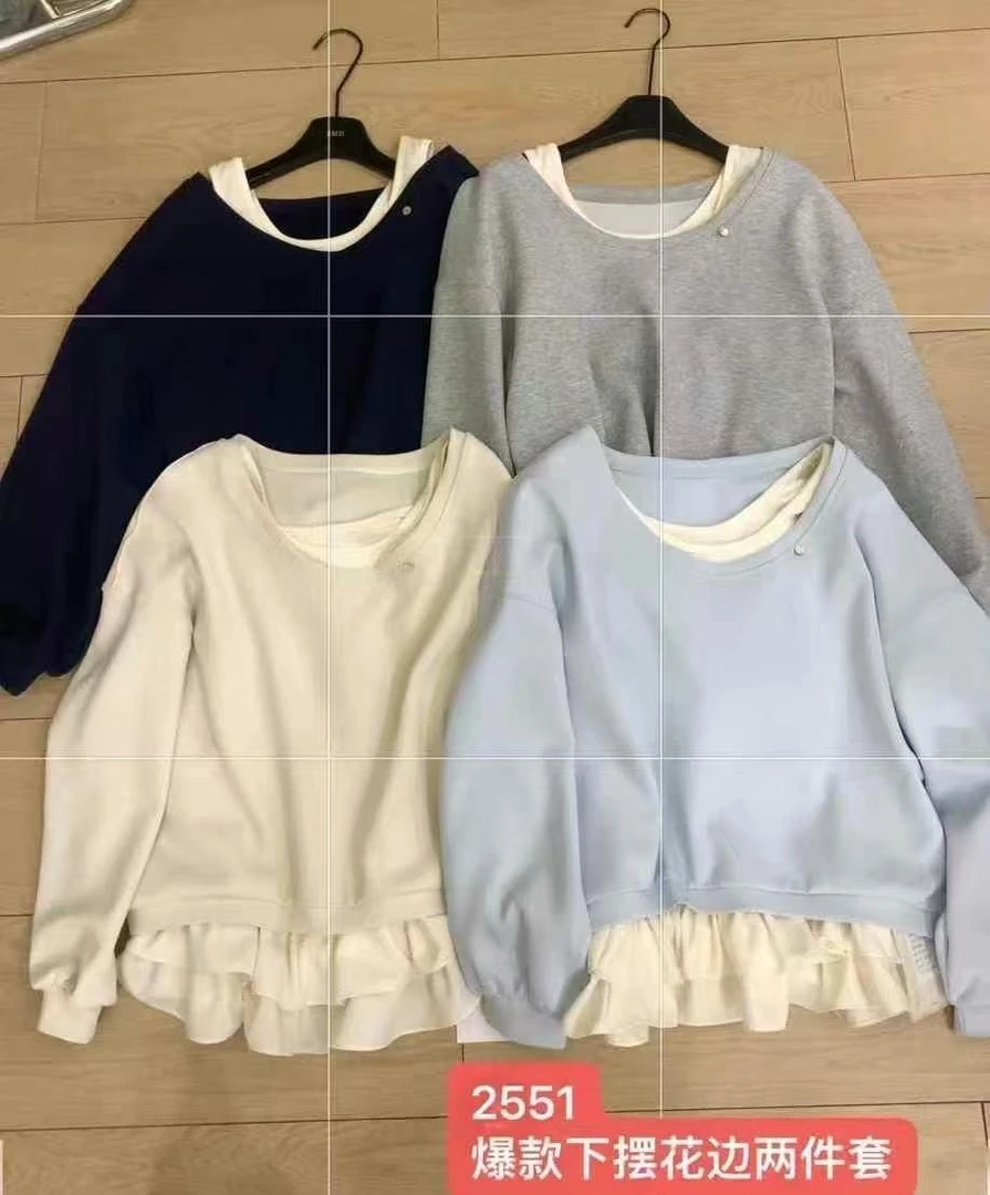 2551春款新款卫衣